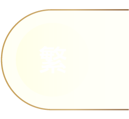 tc
